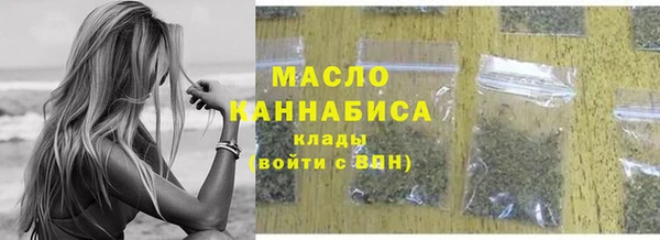 jwh Кинешма