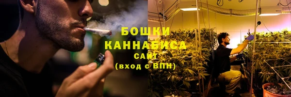 гашик Киренск