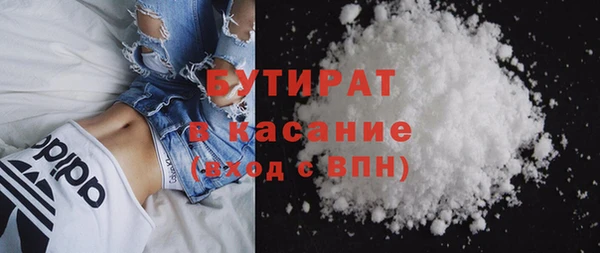 гашик Киренск
