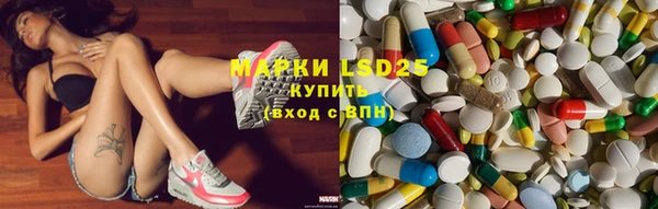 молекула духа Киреевск