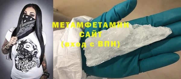 гашик Киренск