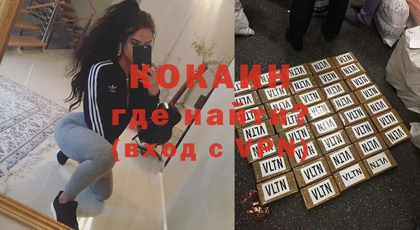молекула духа Киреевск