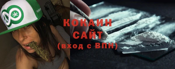 гашик Киренск