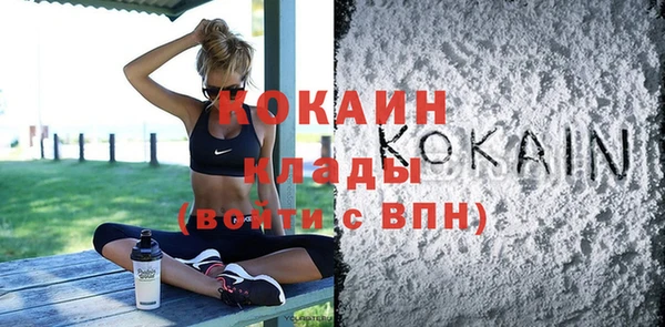 jwh Кинешма