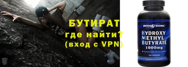 меф VHQ Карталы
