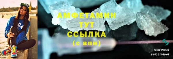 jwh Кинешма
