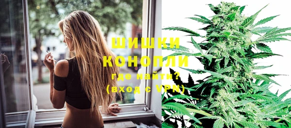 jwh Кинешма