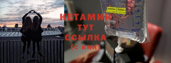гашик Киренск