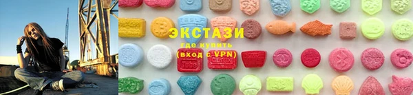 гашик Киренск