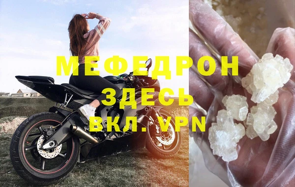 jwh Кинешма