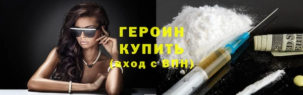 jwh Кинешма