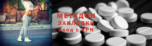 молекула духа Киреевск