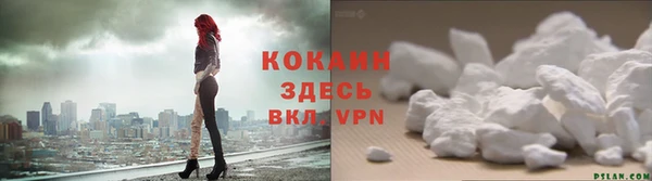гашик Киренск