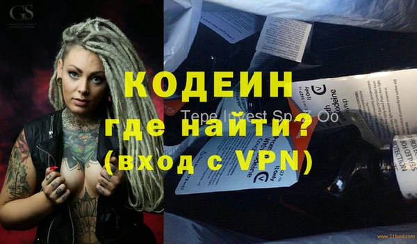 jwh Кинешма