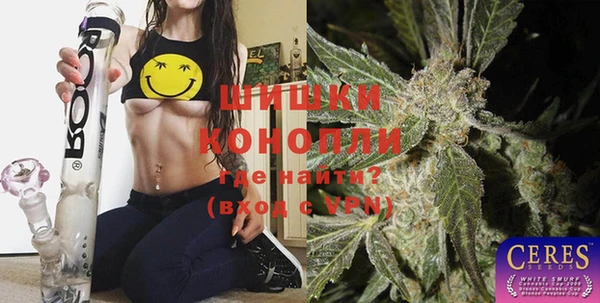 гашик Киренск