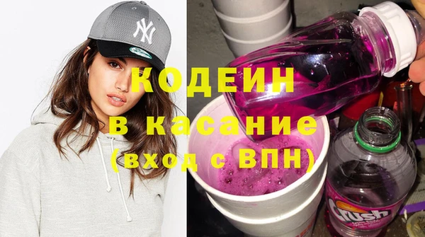 jwh Кинешма