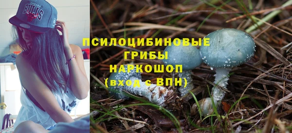 jwh Кинешма