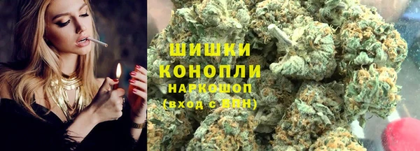jwh Кинешма
