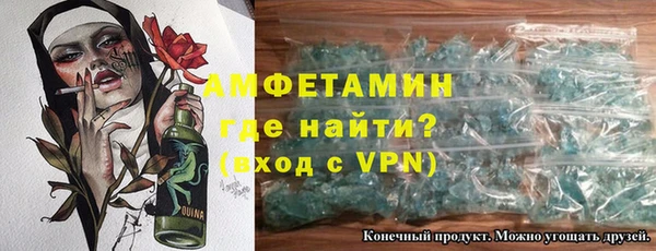 jwh Кинешма