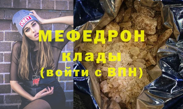 jwh Кинешма