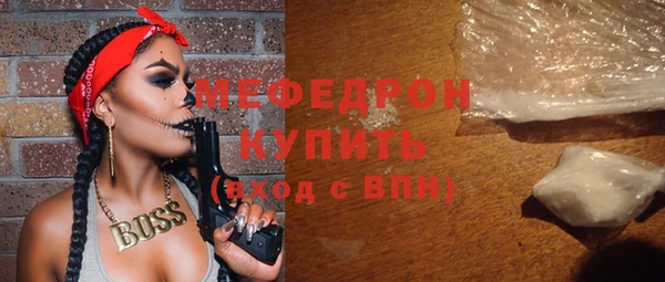 гашик Киренск