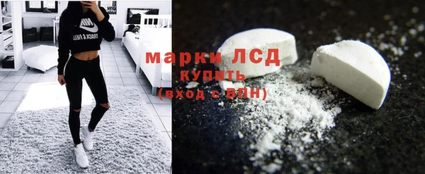 гашик Киренск