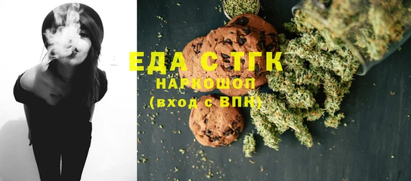 гашик Киренск
