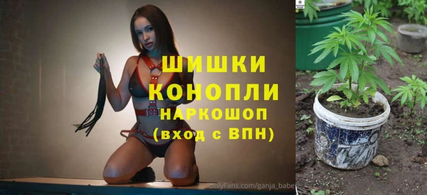 jwh Кинешма