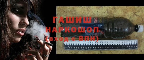 jwh Кинешма