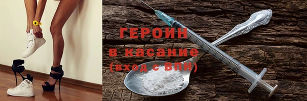молекула духа Киреевск