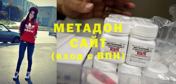 гашик Киренск