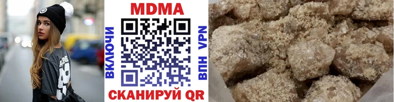 Купить  Норильск  МДМА VHQ 