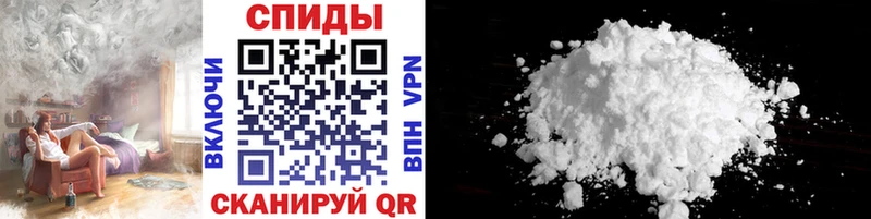 Метамфетамин Methamphetamine  Купить  Норильск 