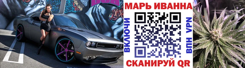 Канабис семена  Купить закладки  Норильск 
